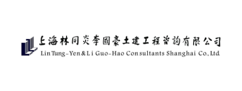 合作方 21